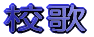 �Z��