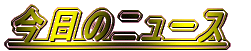 ̃j[X