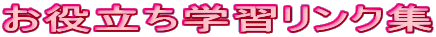 𗧂wKNW