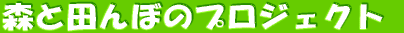 
@@Iꂩ
̃rIg[v
ĂII