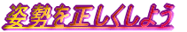 p𐳂悤